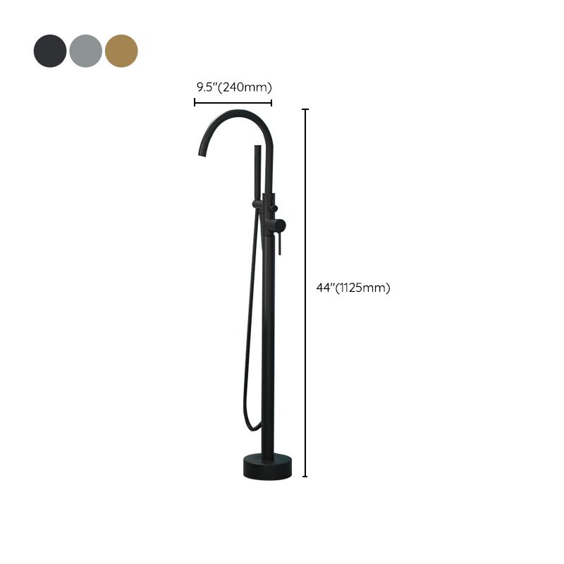 Modern Freestanding Copper Bathtub Faucet For Floor Mounted Installation Standalone Bath Faucet | Lersk