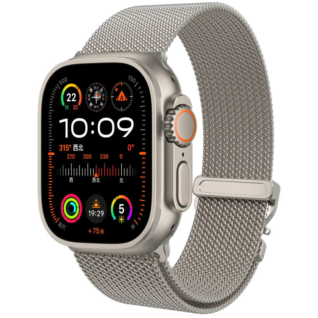 Averon Braided Stainless Steel Band for Apple Watch | Lersk