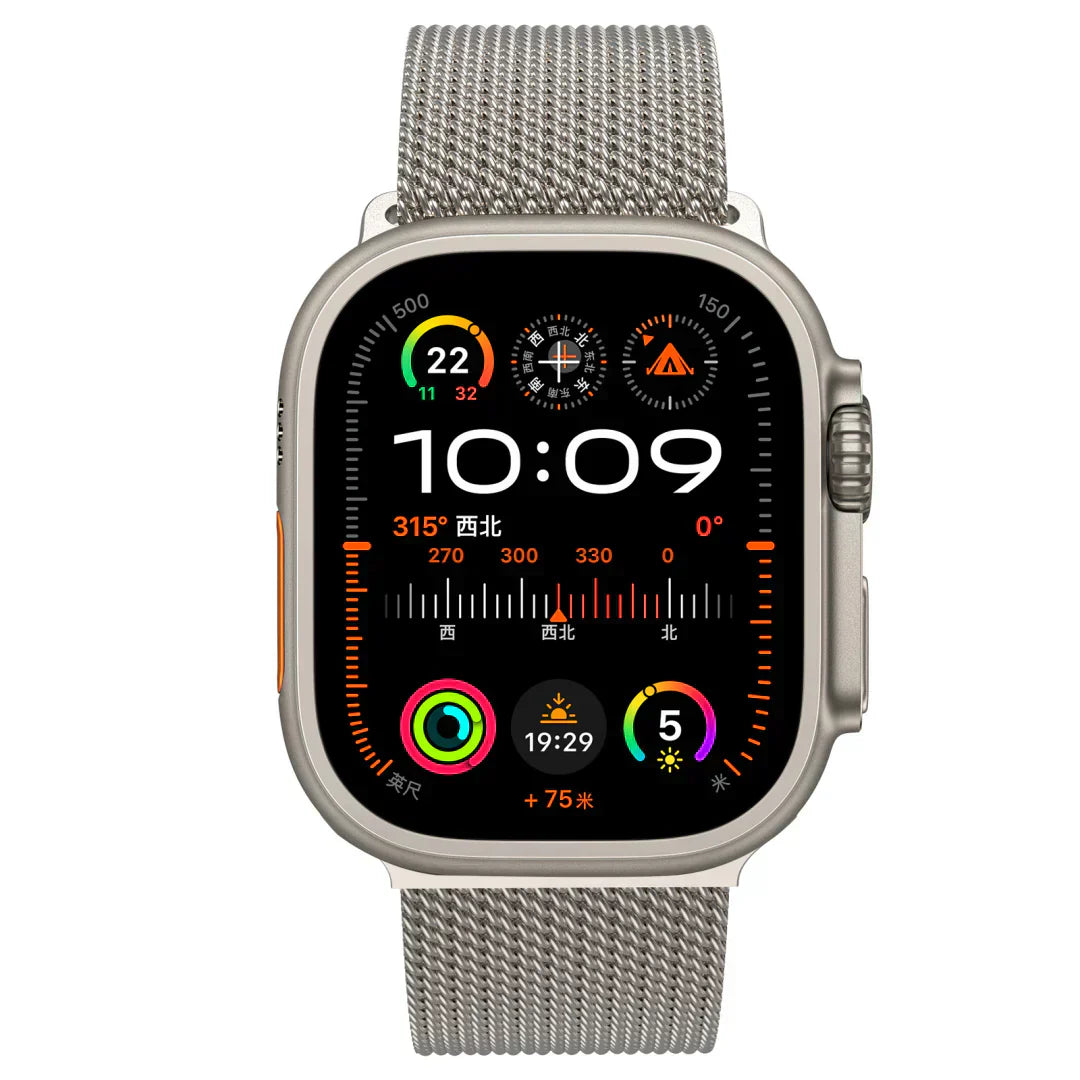 Averon Braided Stainless Steel Band for Apple Watch | Lersk