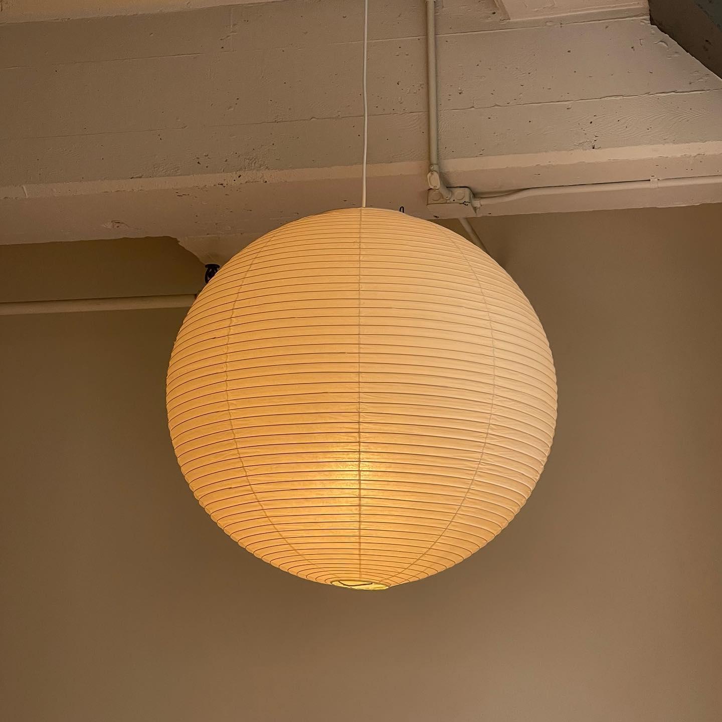 Suspension Kirei Studio Lampe Akari Inspirée du Milieu du Siècle | Lersk