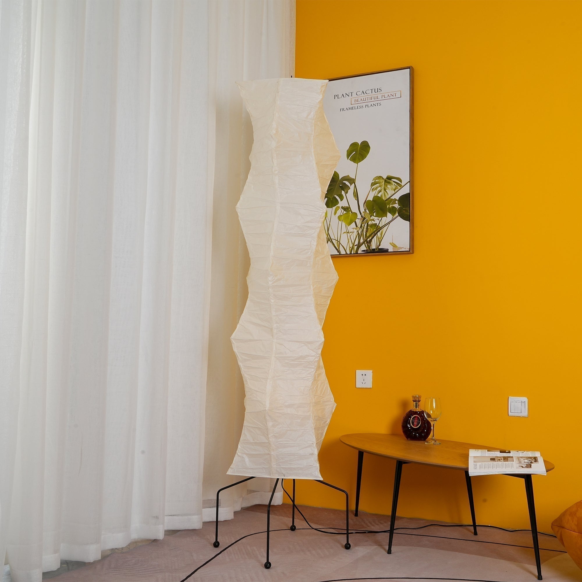 Hikaru Rispapir Gulvlampe Blødt Stemningslys Minimalistisk | Lersk