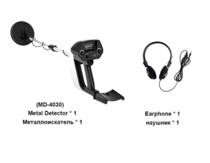 Aventri Treasure Seeker Metal Detector For Gold And Silver | Lersk