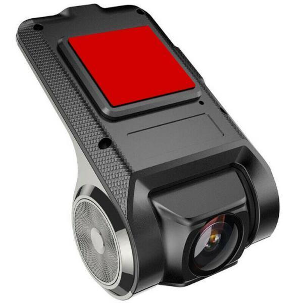 Dual Front and Rear Dash Camera for Cars | Lersk