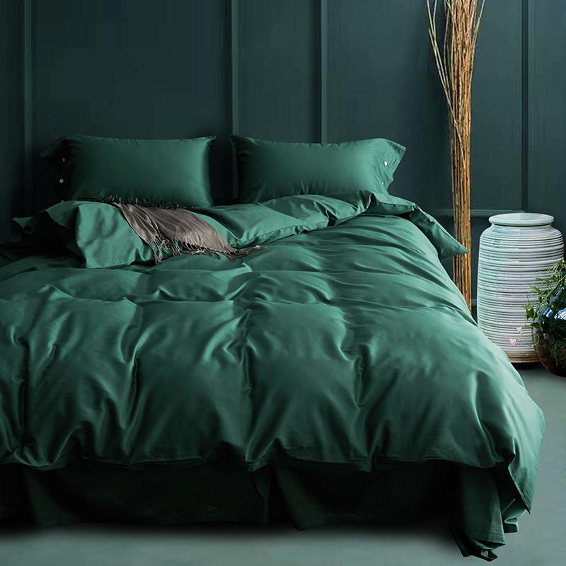 Velora Ultra Silky Egyptian Cotton Deluxe Bedding Set | Lersk