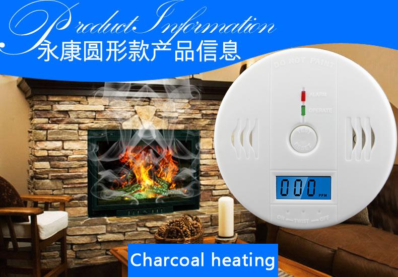 HomeGuard Dual Smoke & Carbon Monoxide Alarm With CO Alert | Lersk