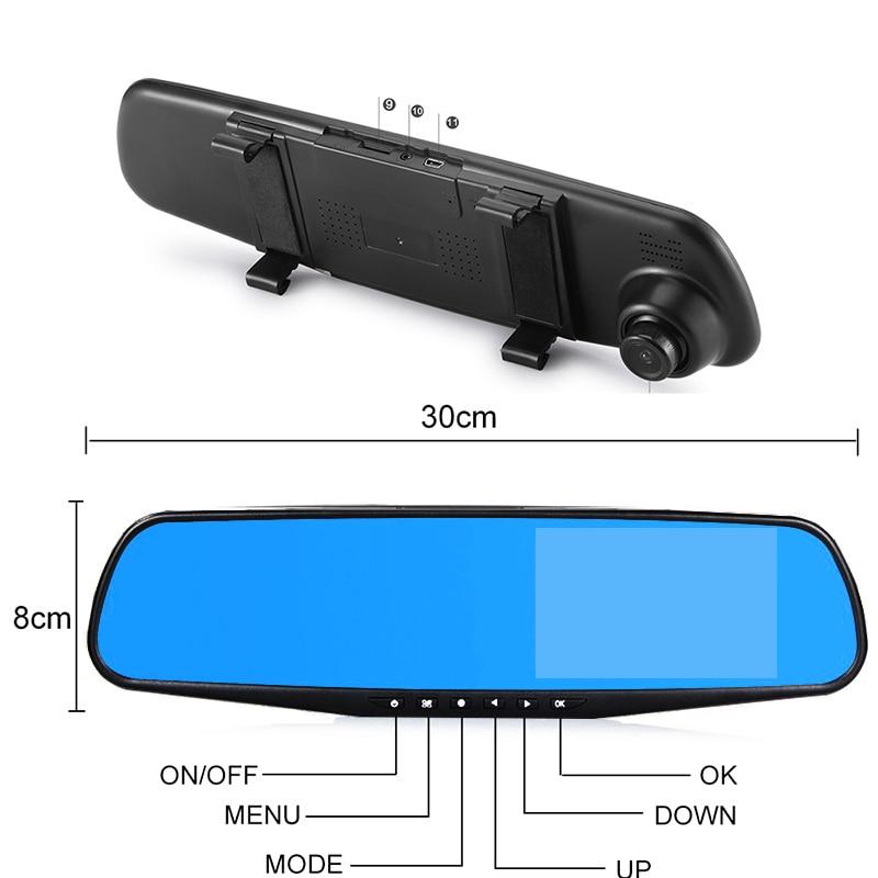 Altura Dual Lens For- og Bagkamera til Bil 1080P HD | Lersk