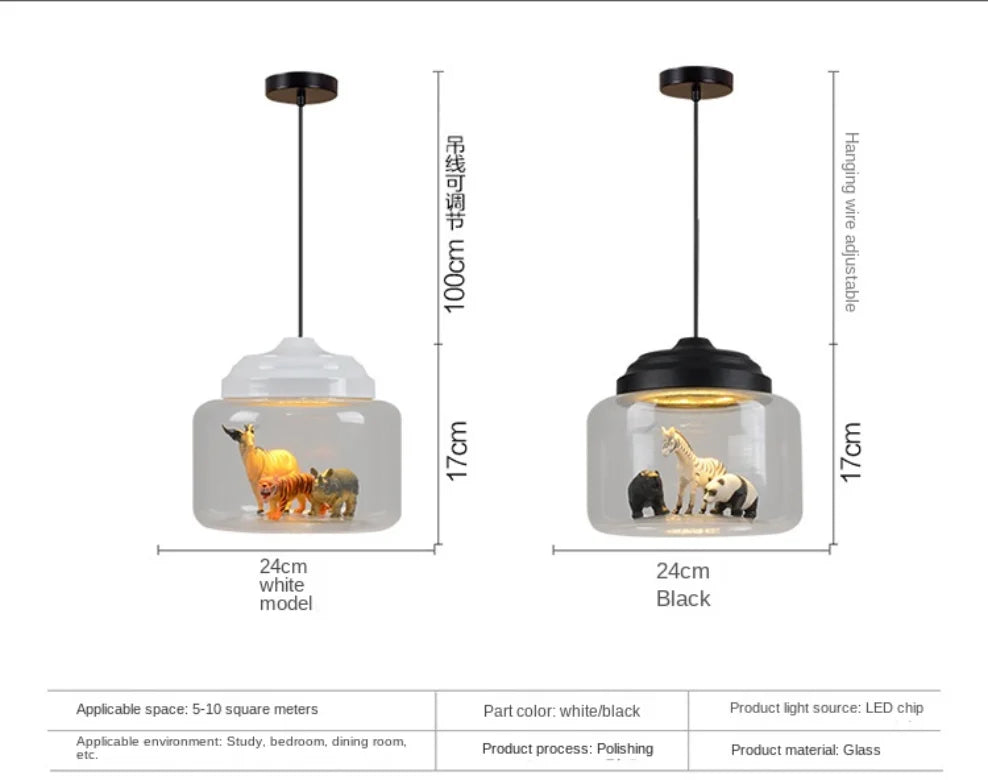 Animal Motif Glass Pendant | Lersk