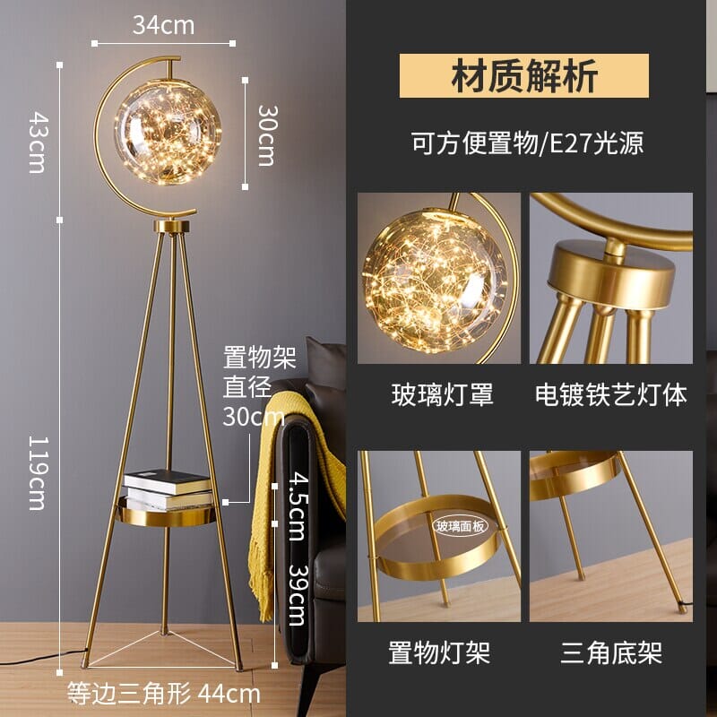 Liora Floor Lamp | Lersk