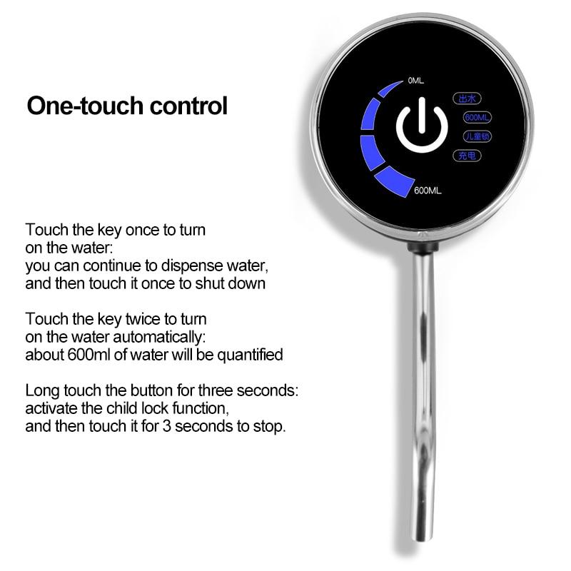 Rechargeable One-Touch Water Bottle Pump With Child Lock | Lersk