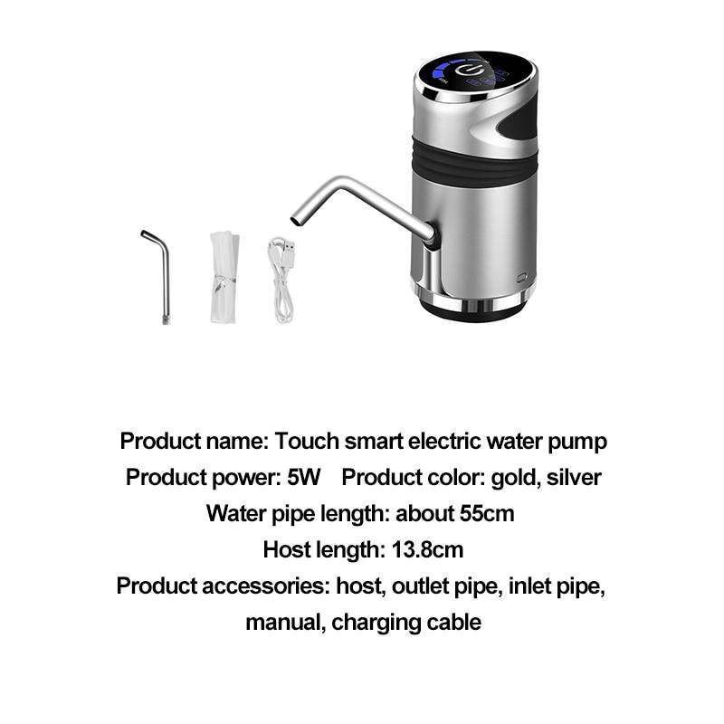 Rechargeable One-Touch Water Bottle Pump With Child Lock | Lersk