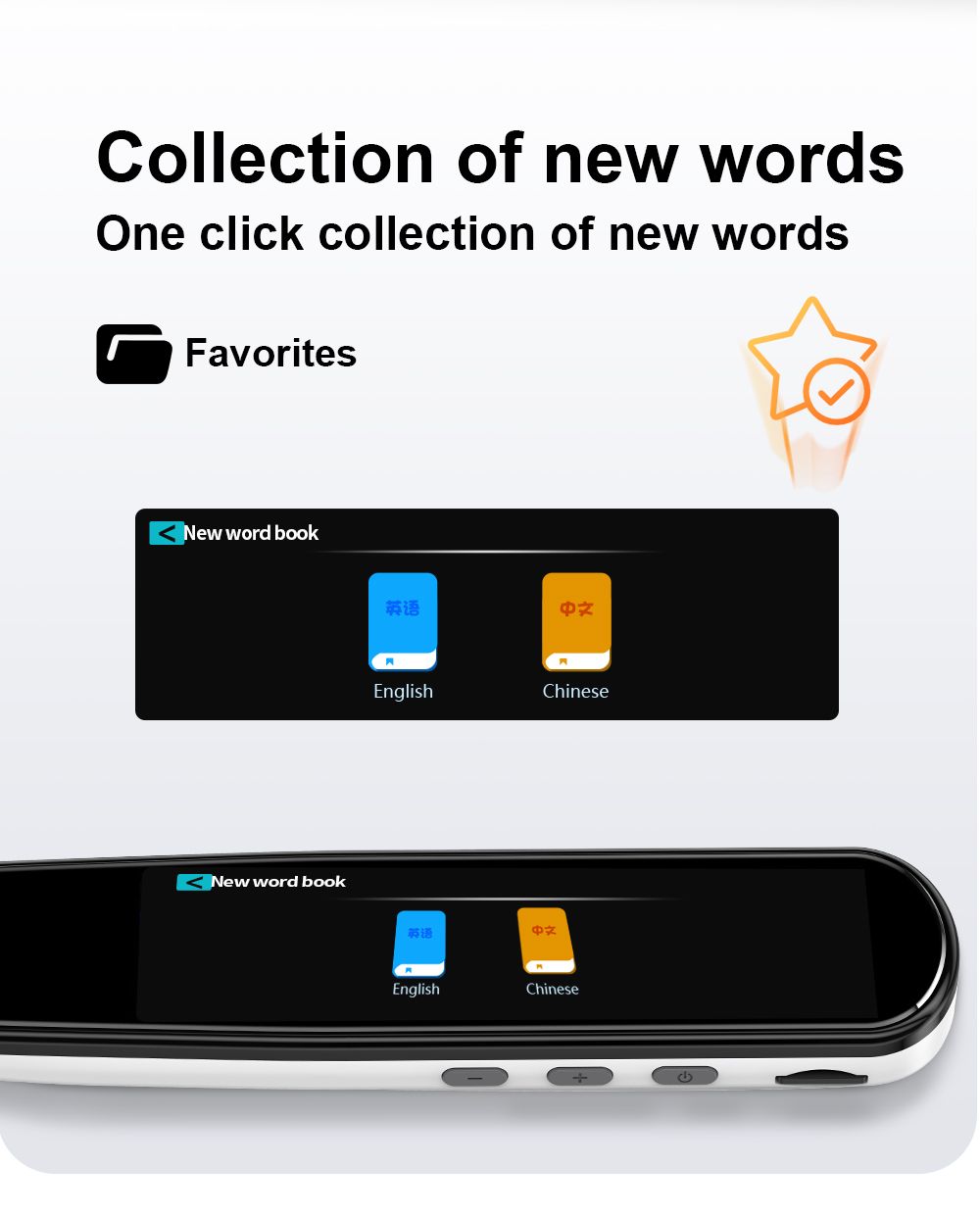 Precision 112 Language Translation And Reading Pen - Instant Text And Speech Translator | Lersk
