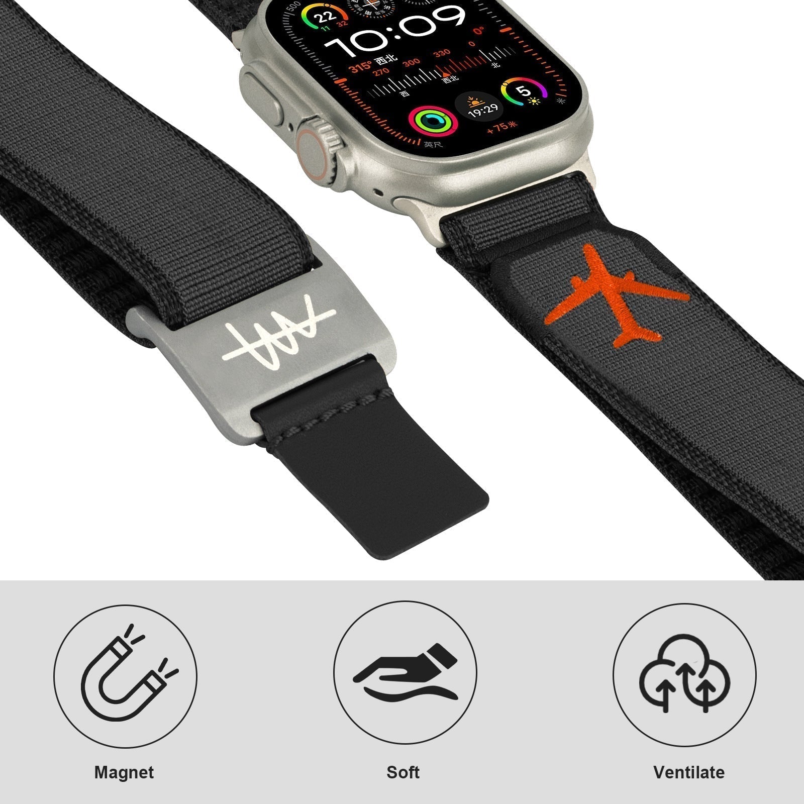 Summit Magnetic Nylon Band for Apple Watch | Lersk