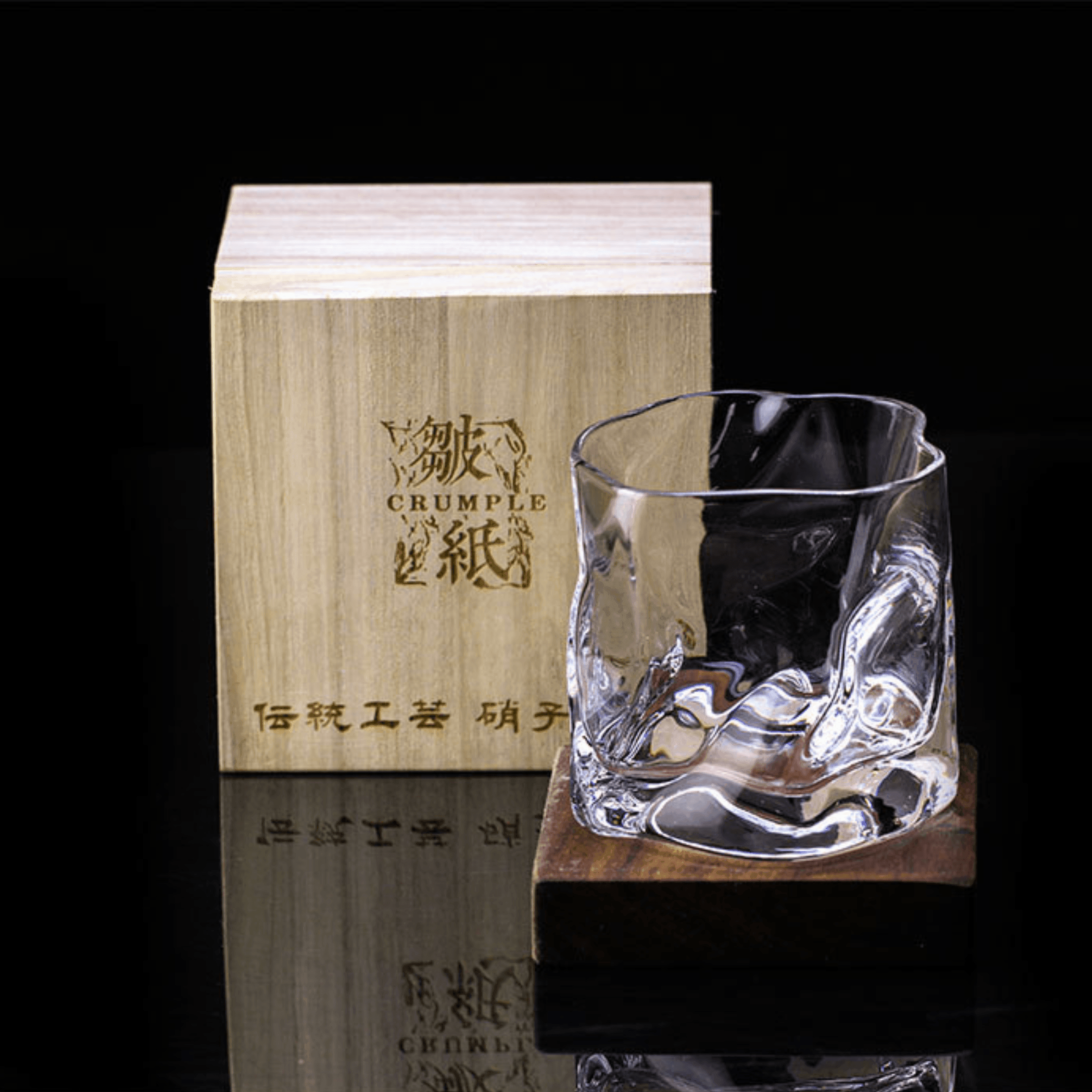 Bicchiere da Whisky Astra Kiriko Crumple Artigianato Edo | Lersk