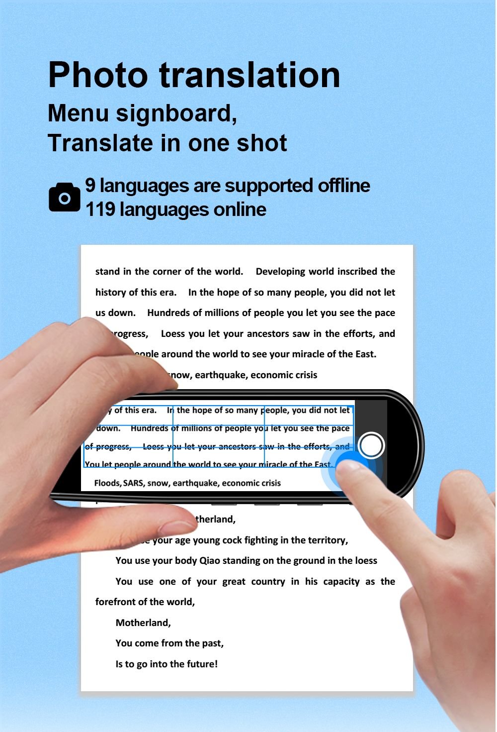 Precision 112 Language Translation And Reading Pen - Instant Text And Speech Translator | Lersk
