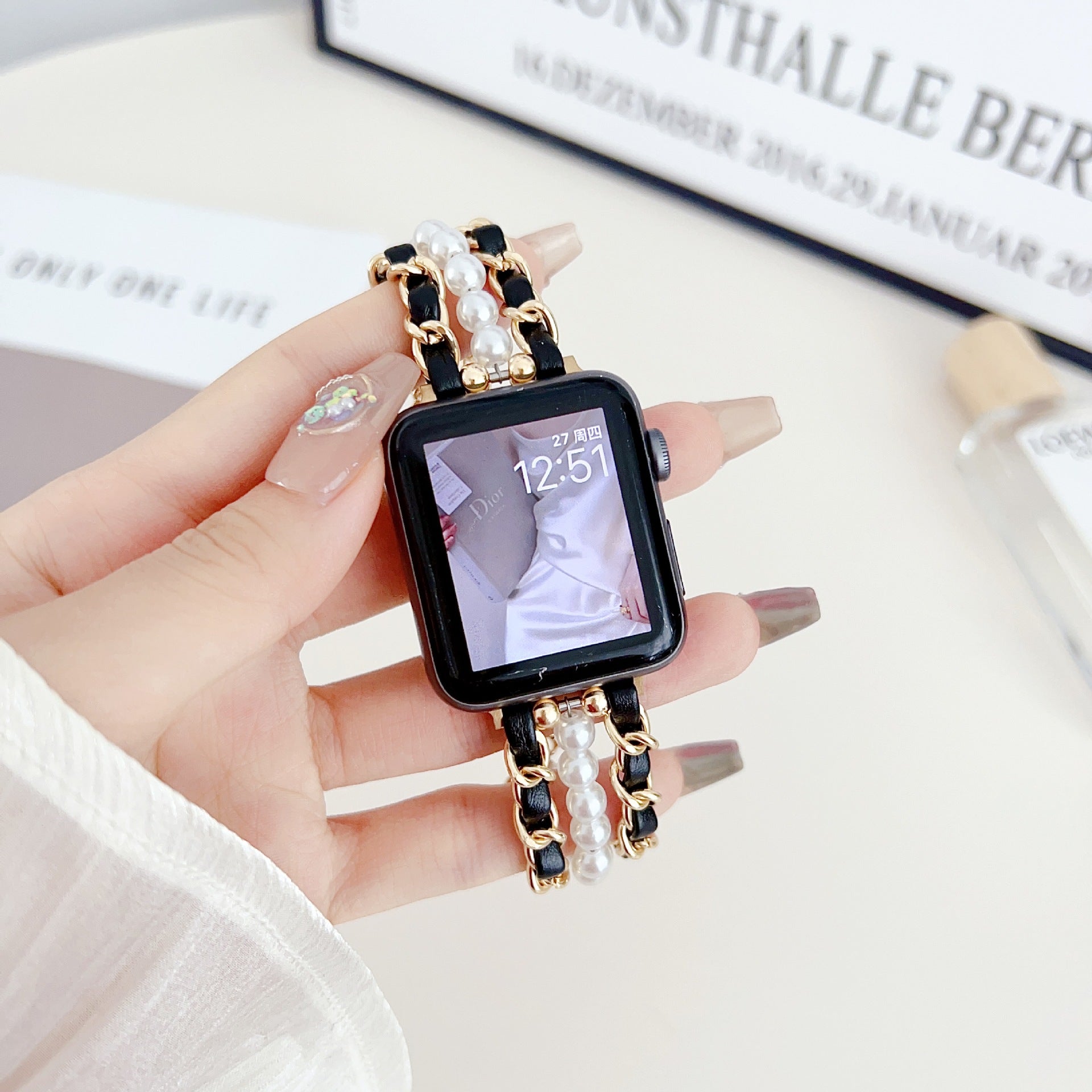 Averly Pearl Link Bracelet | Lersk