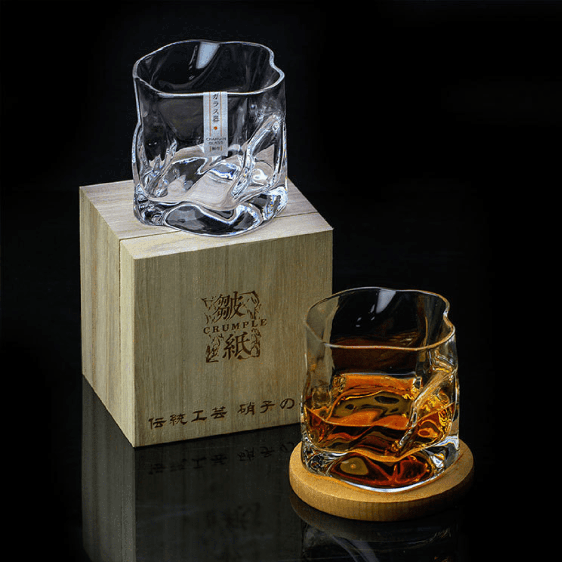 Bicchiere da Whisky Astra Kiriko Crumple Artigianato Edo | Lersk