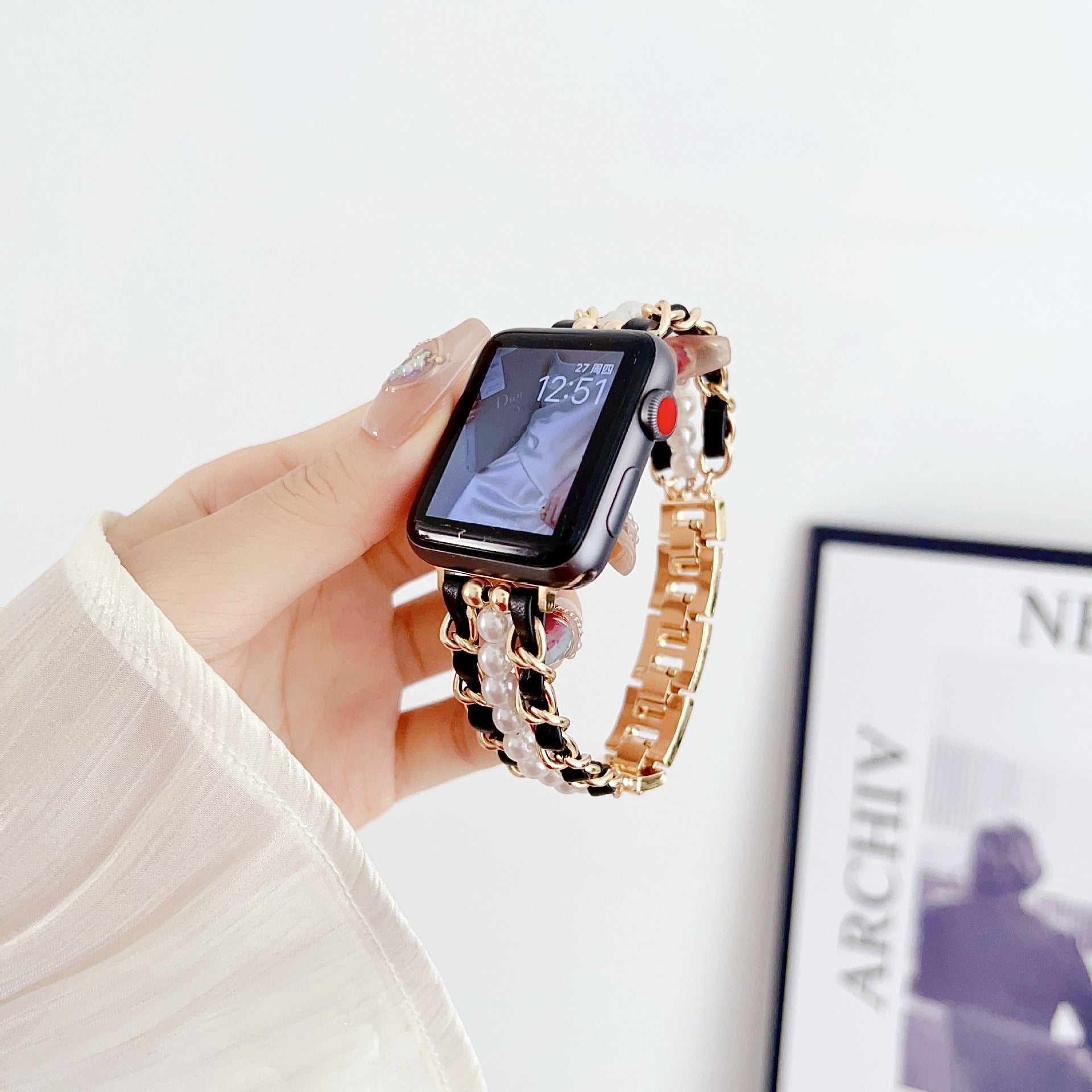 Averly Pearl Link Bracelet | Lersk