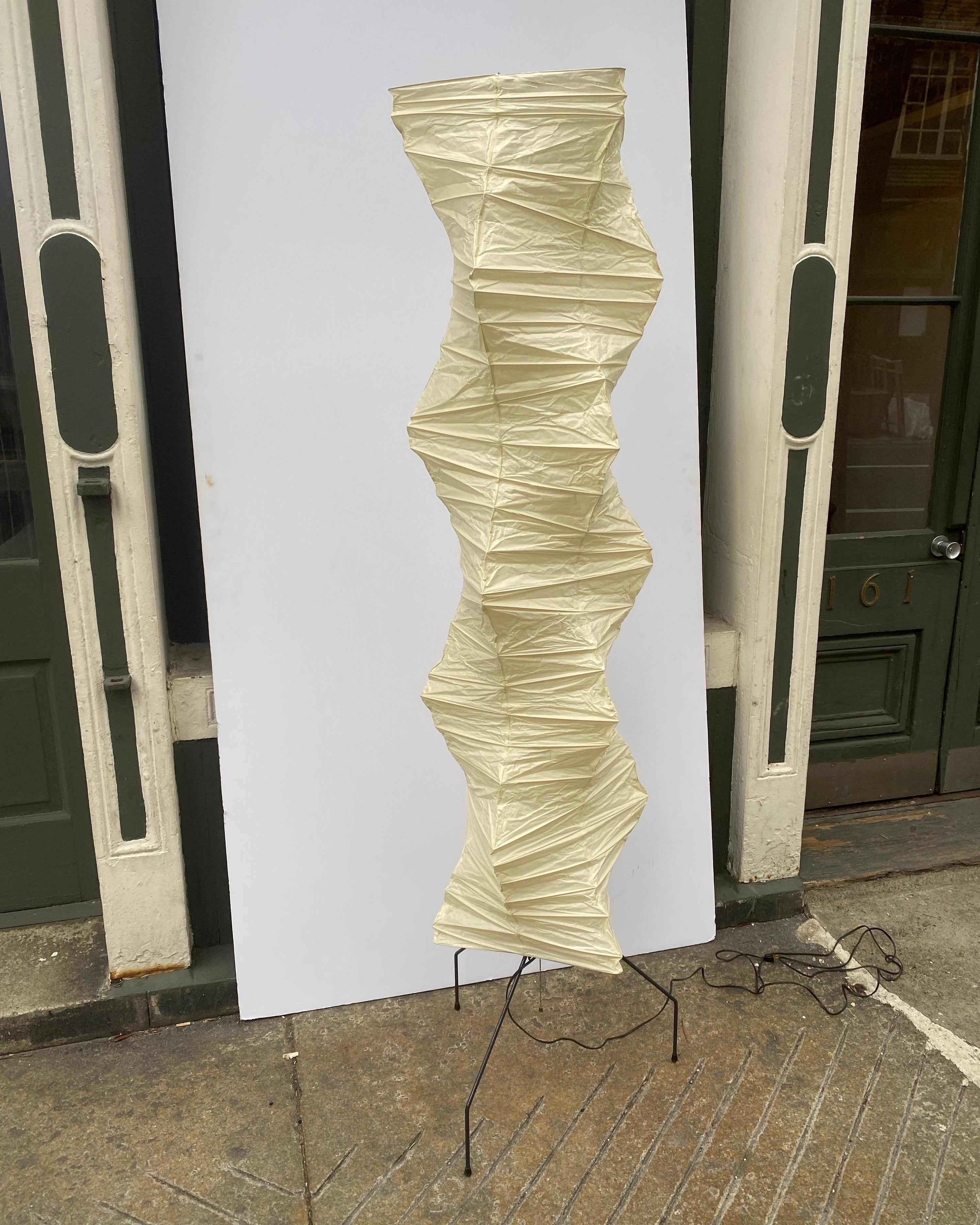 Kazumi Rice Paper Floor Lamp by Petprovac Soft Ambient Glow | Lersk