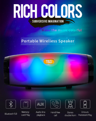 EchoWave Portable Bluetooth LED Speaker with Vibrant Lights | Lersk