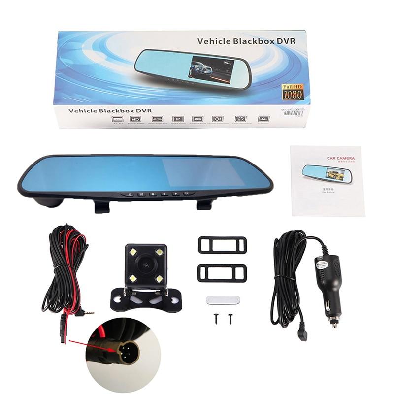 Altura Dual Lens Front And Rear Dash Camera 1080P HD | Lersk