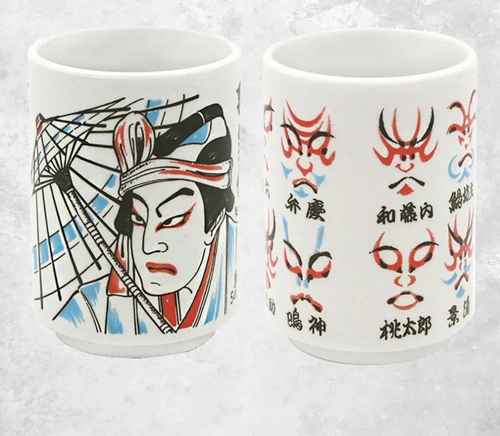 Kiyomi ručně vyráběné japonské čajové šálky | Lersk