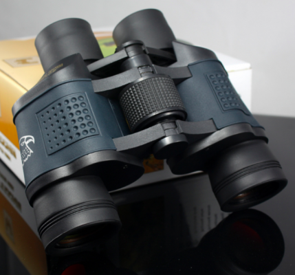 Night Vision Binoculars For Long Range Birding And Hunting | Lersk