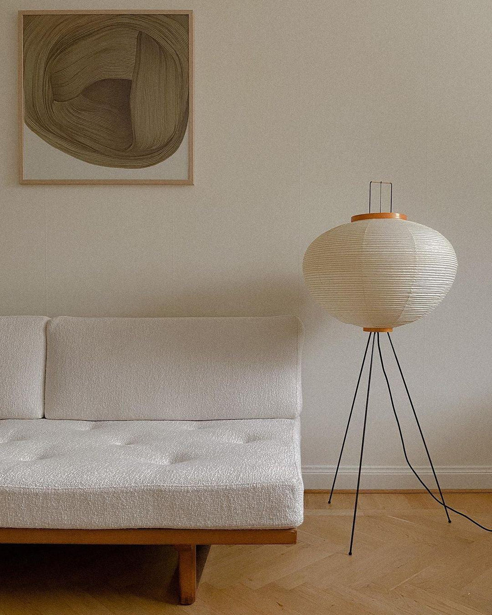 Hikaru Rispapir Gulvlampe Blødt Stemningslys Minimalistisk | Lersk