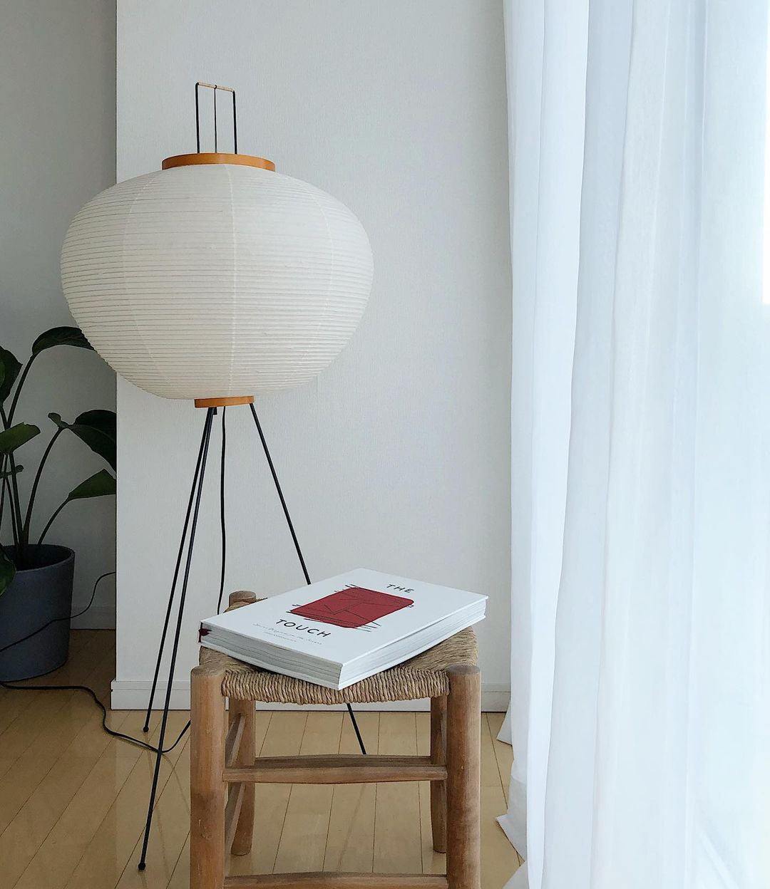 Kaze Rice Paper Floor Lamp - Japanese-Inspired Ambient Glow | Lersk