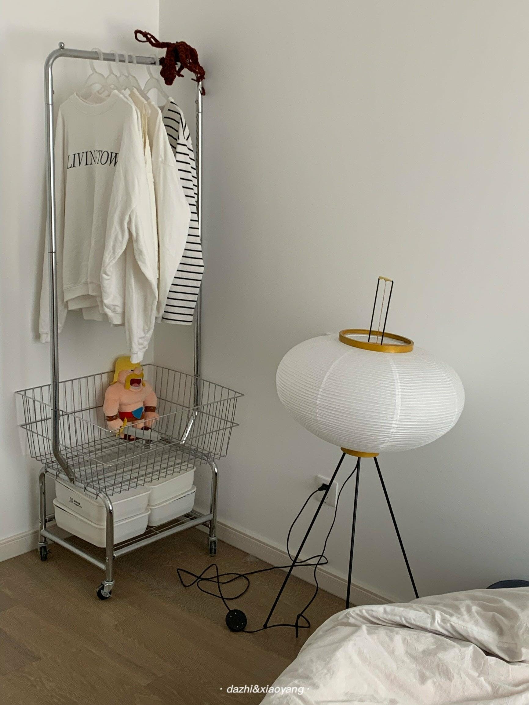 Hikaru Rispapir Gulvlampe Blødt Stemningslys Minimalistisk | Lersk