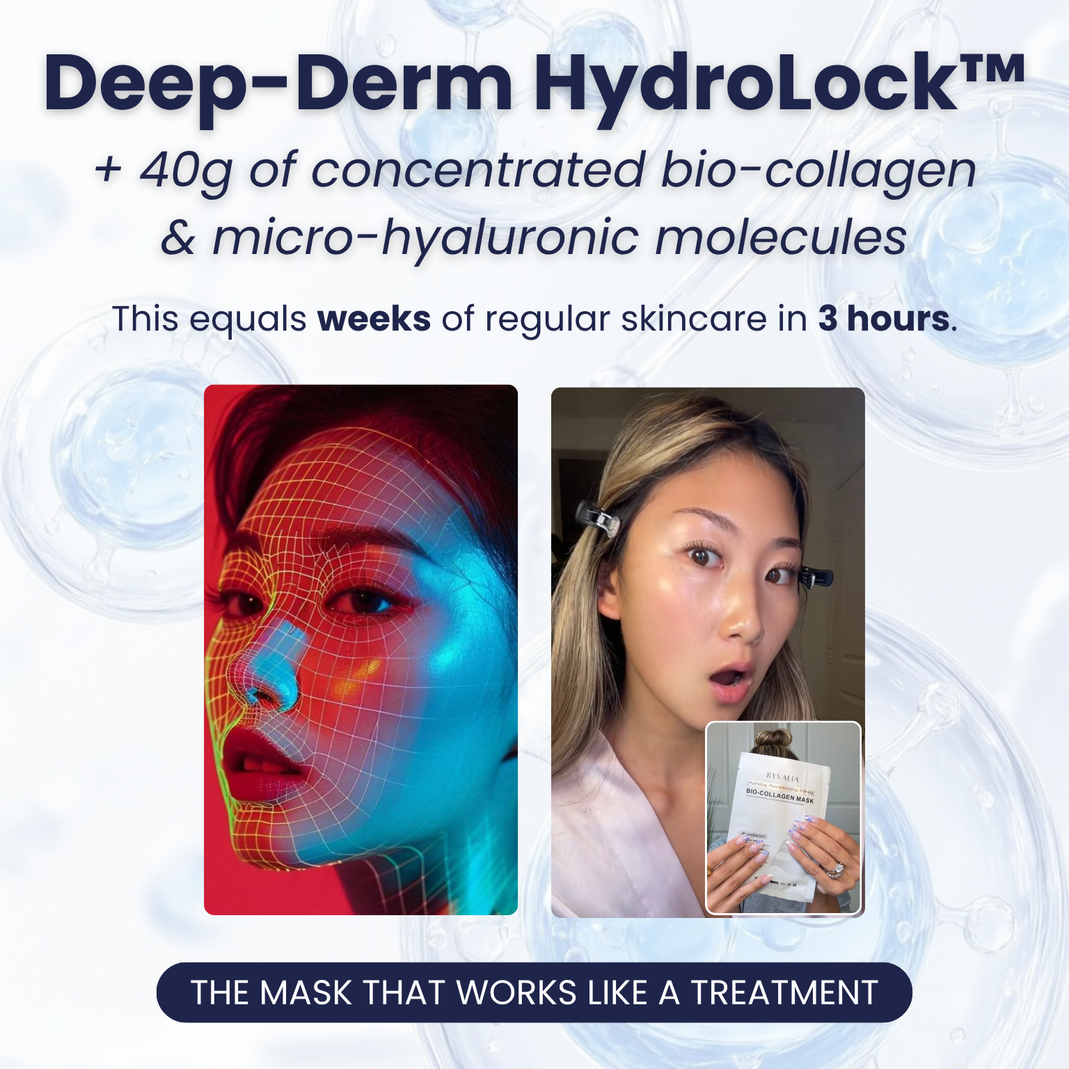 COS - Collagen Deep Mask | Lersk