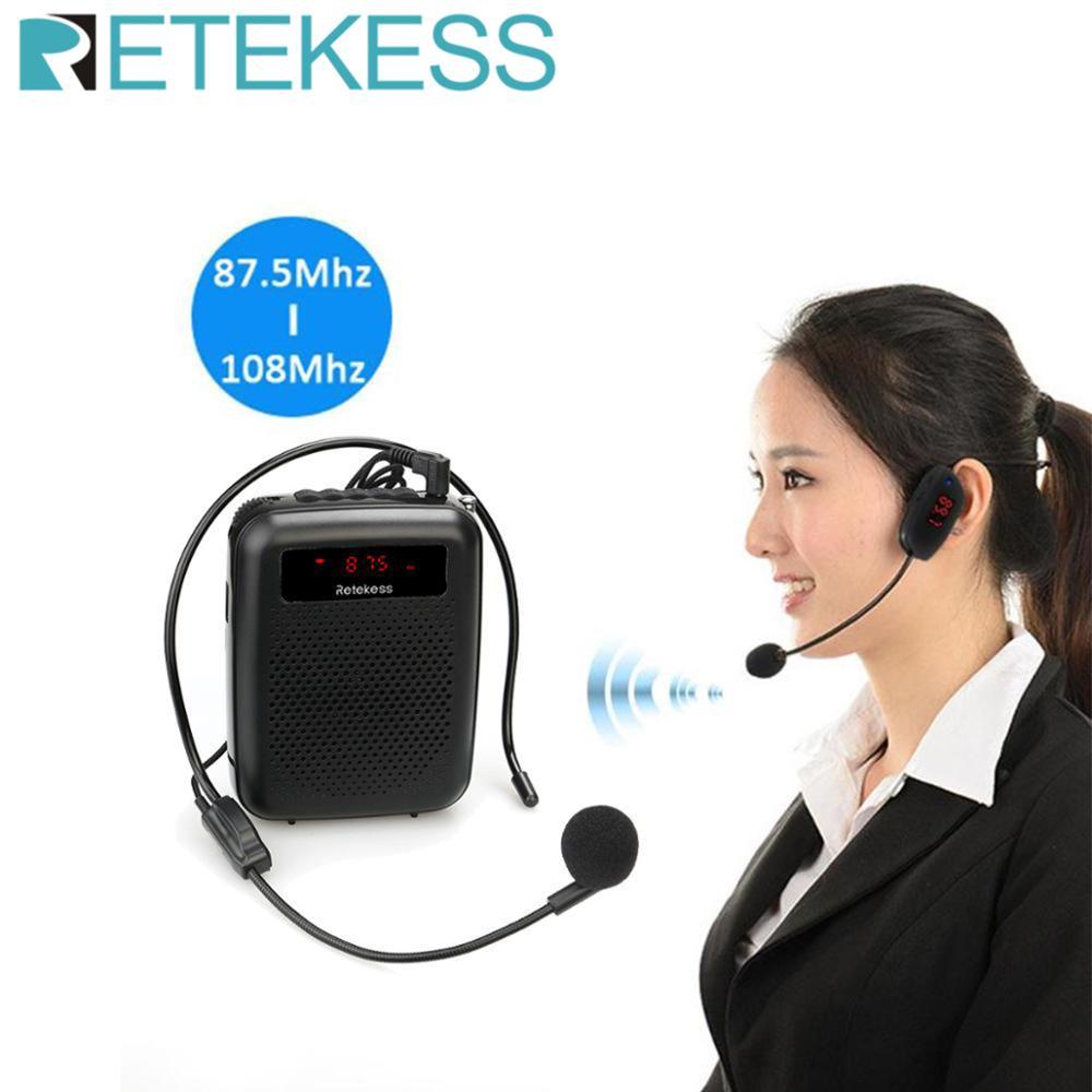 Voice Amplifier For Teachers Portable Speaker Recording | Lersk