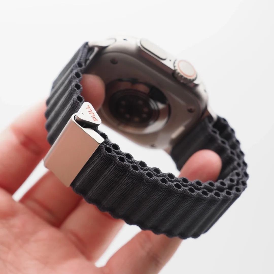 TrailBound | Vævet rem til Apple Watch | Lersk