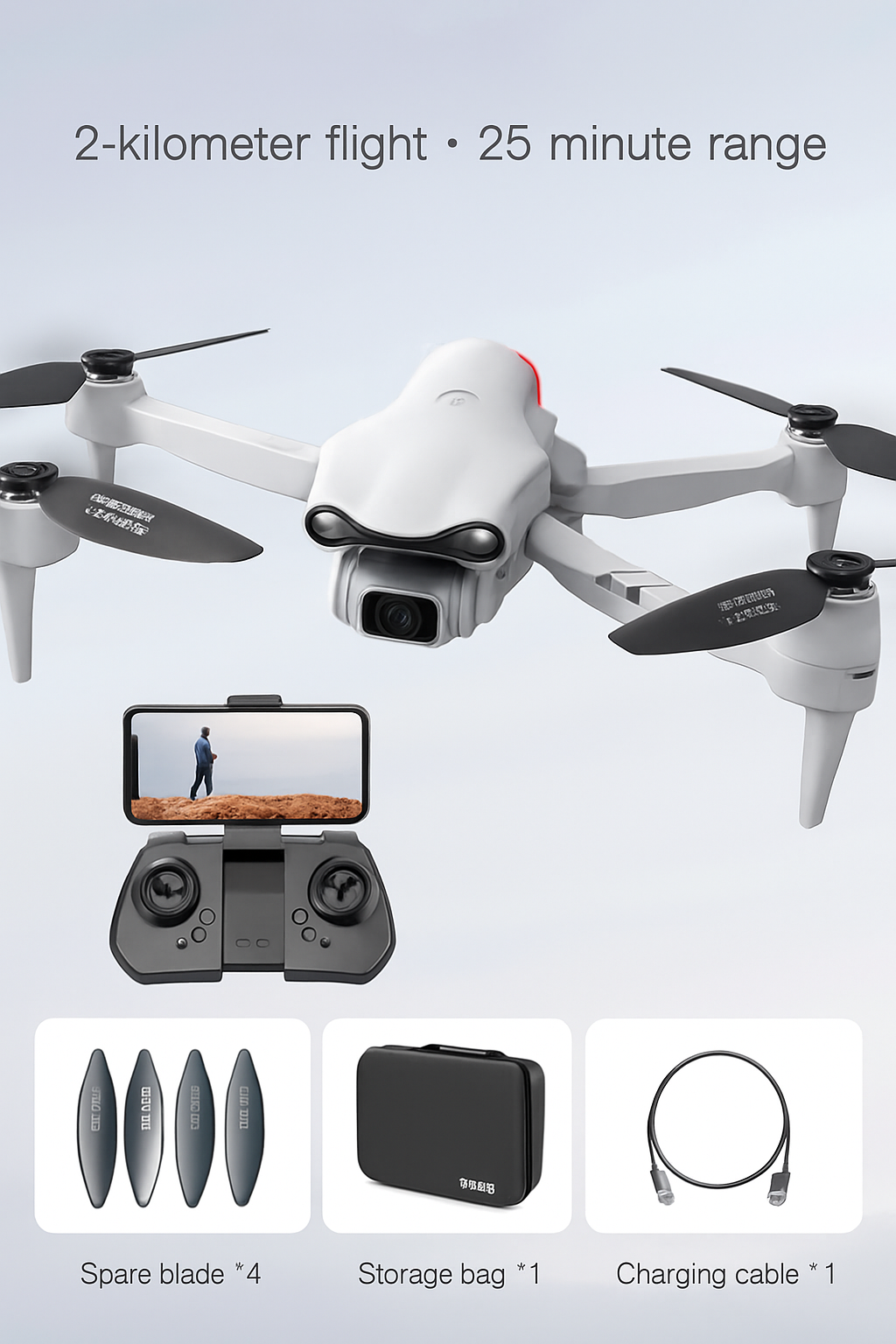 Aeronix 8K UHD Stabilized Drone With GPS And 1.5 Km Range | Lersk