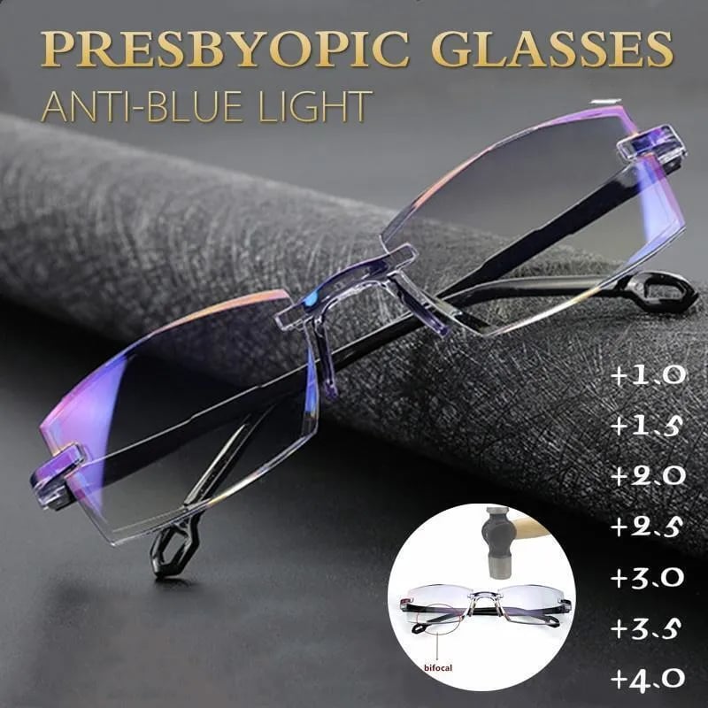 High Hardness Anti-Blue Progressive Reading Glasses For Distance And Near Range Dual Use | Lersk